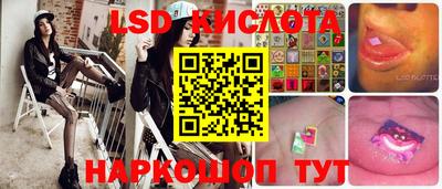 мефедрон Бугуруслан