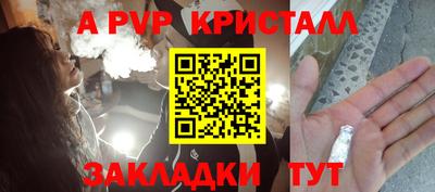 кокаин перу Будённовск