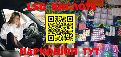 кокаин перу Будённовск