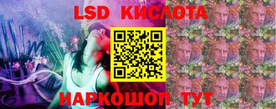 прущая мука Бузулук
