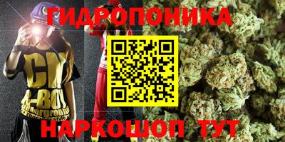 мефедрон Бугуруслан