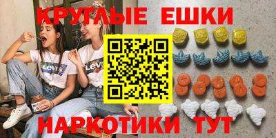 прущая мука Бузулук