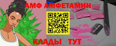 кокаин перу Будённовск
