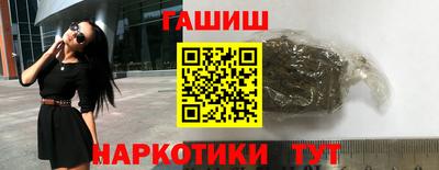 кокаин перу Будённовск