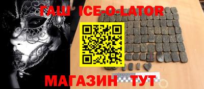 мефедрон Бугуруслан